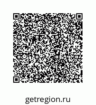 79632838320