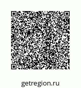 79632838409
