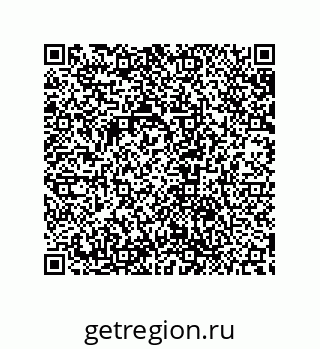 79632838450