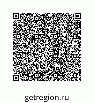 79632838456