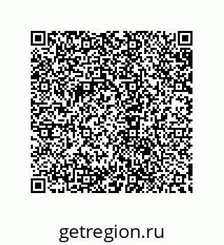 79632838500