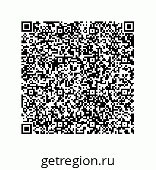 79632838509