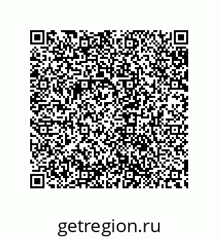 79632838510