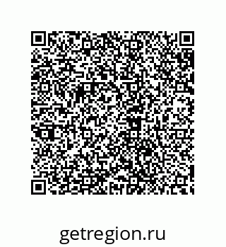 79632838520