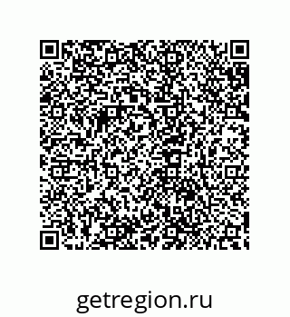 79632838525
