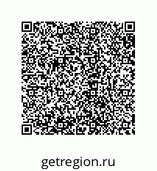 79632838532