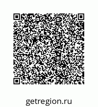 79632838545