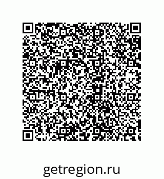 79632838565