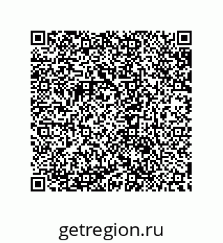 79632838567