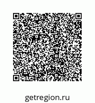 79632838572