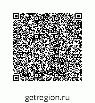 79632838592