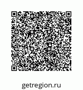 79632838600