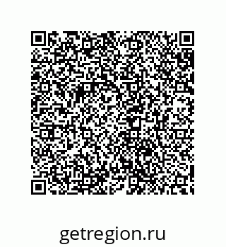 79632838616