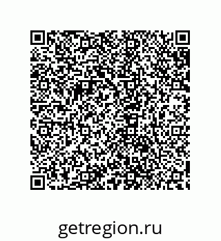 79632838625
