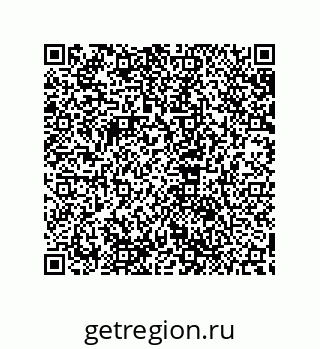 79632838651