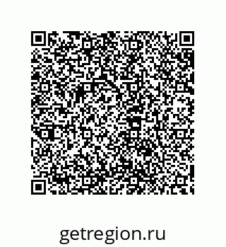 79632838652