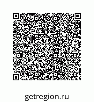79632838670