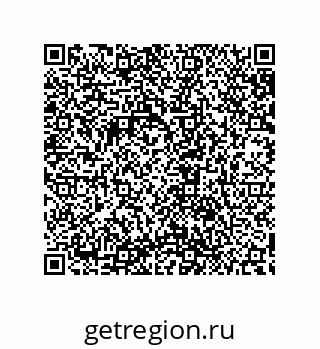 79632838674