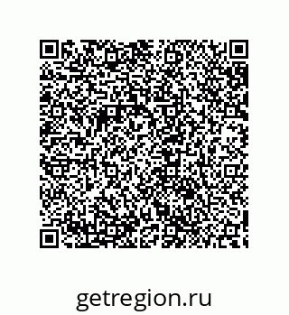 79632838675
