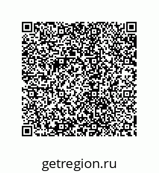 79632838685