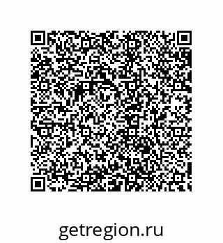 79632838686