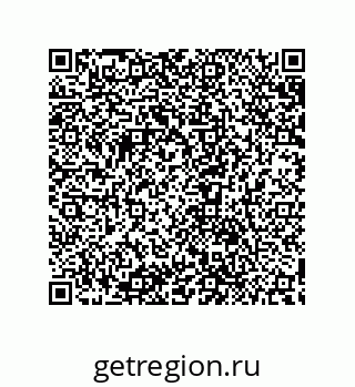 79632838701