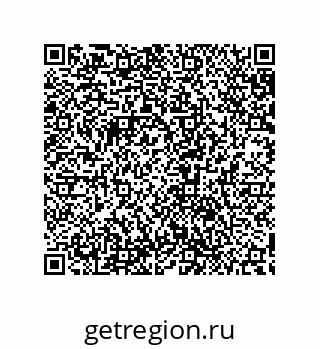 79632838718