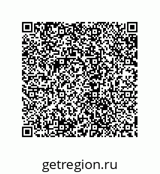 79632838720
