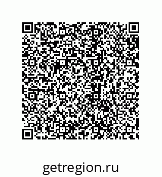 79632838721