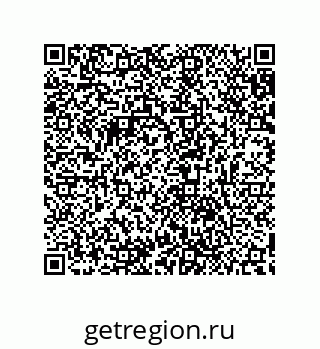 79632838730
