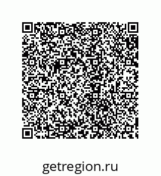 79632838738