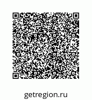 79632838740