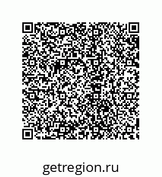79632838742