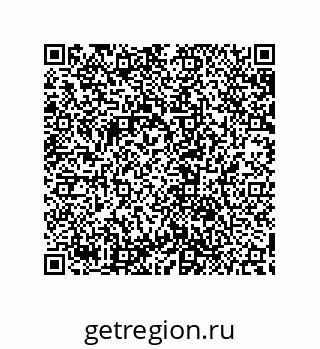 79632838785