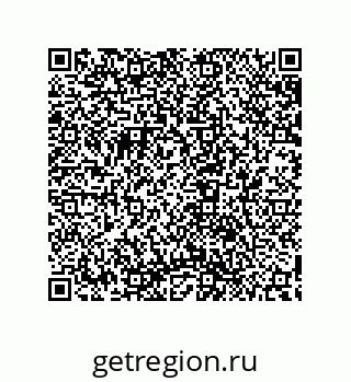 79632838786
