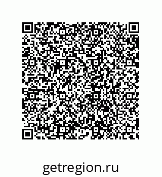 79632840083