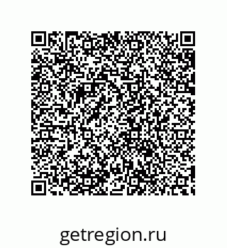 79632840086