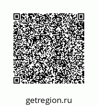 79632840111