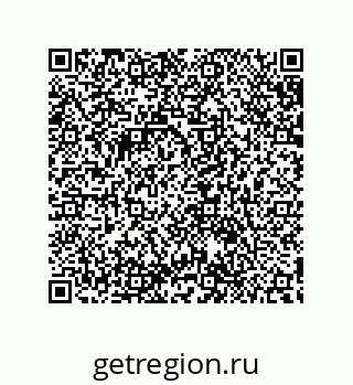 79632840129