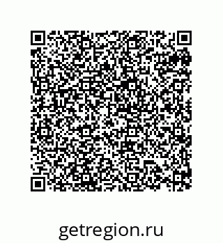 79632840130