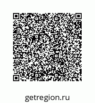 79632840170