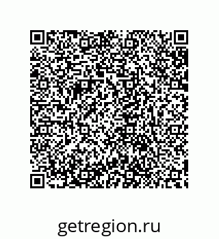79632840173