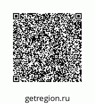 79632840175