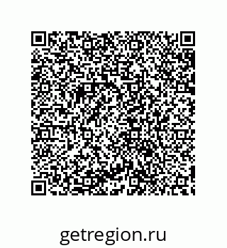 79632840186