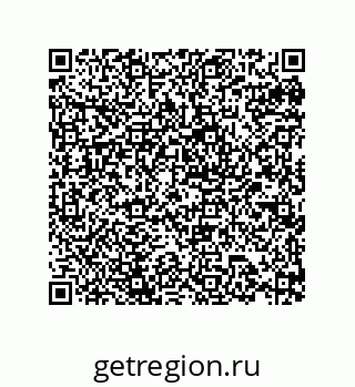 79632840193