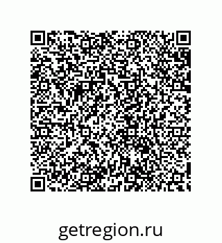 79632840200