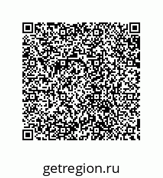 79632840210
