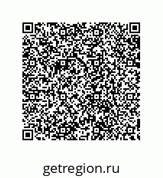 79632840257