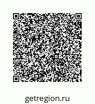 79632840258