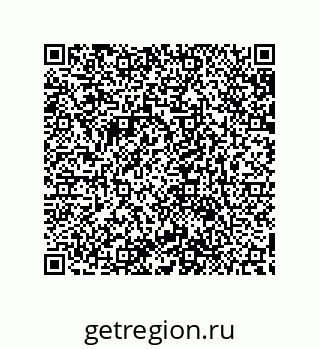 79632840262